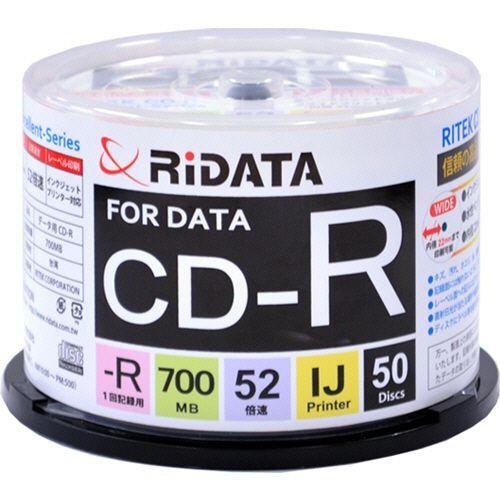 【送料無料】【個人宅届け不可】【法人（会社・企業）様限定】データ用CD?R　700MB　1?52倍速...