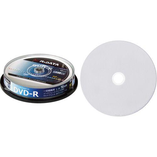 録画用DVD?R　120分　1?16倍速　ホワイトワイドプリンタブル　スピンドルケース　1パック(1...