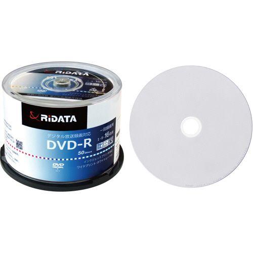 録画用DVD?R　120分　1?16倍速　ホワイトワイドプリンタブル　スピンドルケース　1パック(5...