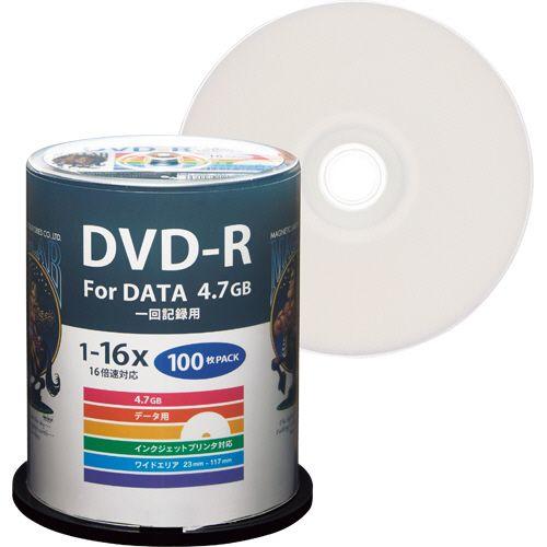 データ用DVD?R　4.7GB　1?16倍速　ホワイトワイドプリンタブル　スピンドルケース　1パック...