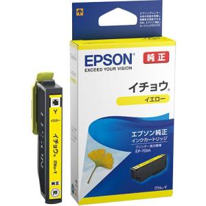 インクカートリッジ イチョウ イエロー ITH?...の商品画像