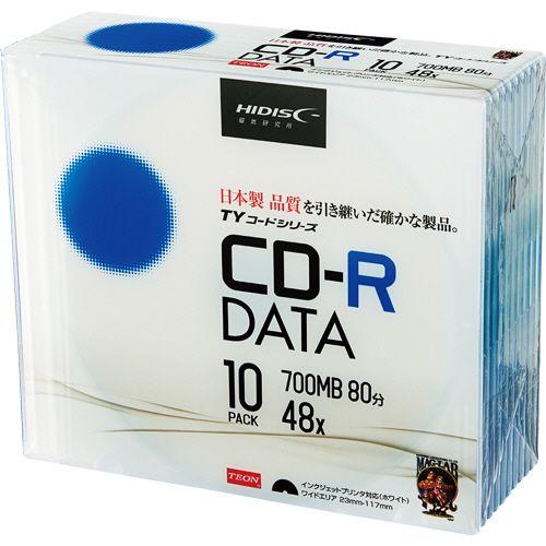 【送料無料】【個人宅届け不可】【法人（会社・企業）様限定】データ用CD?R　700MB　48倍速　ホ...