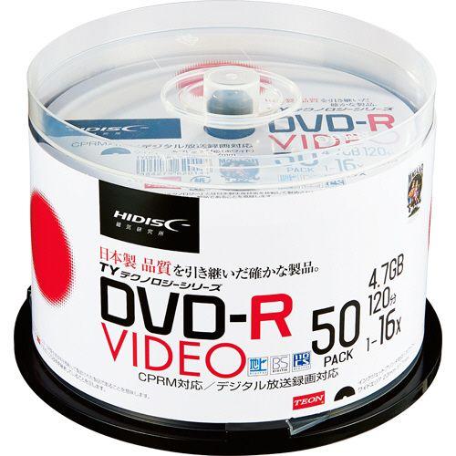 録画用DVD?R　120分　1?16倍速　ホワイトワイドプリンタブル　スピンドルケース　1パック(5...