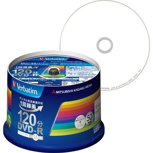録画用DVD?R　120分　1?16倍速　ホワイトワイドプリンタブル　スピンドルケース　1パック(5...