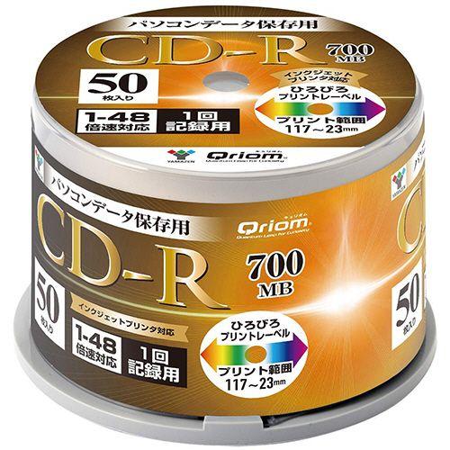 Qriom　データ用CD?R　700MB　48倍　ホワイトワイドプリンタブル　スピンドルケース　1パ...