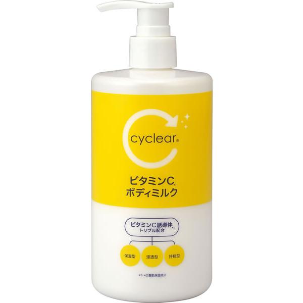 熊野油脂株式会社　ｃｙｃｌｅａｒ　ビタミンＣ　ボディミルク　４００ｍｌ【イージャパンモール】