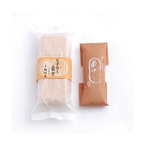 大阪の駿河屋 お手作り最中 賞味期限~90日間