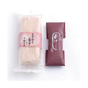 大阪の駿河屋 お手作り最中 賞味期限~90日間