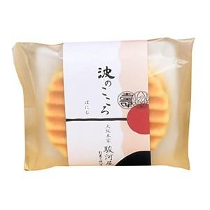 大阪の駿河屋 波のこころ ばにら 賞味期限~120日