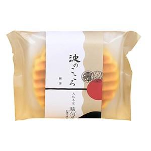 大阪の駿河屋 波のこころ 抹茶 賞味期限~120日