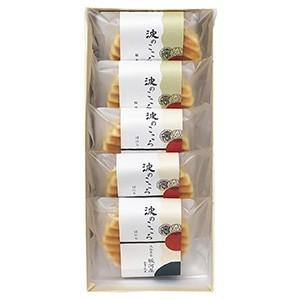 大阪の駿河屋 波のこころ 5個入り 賞味期限~120日