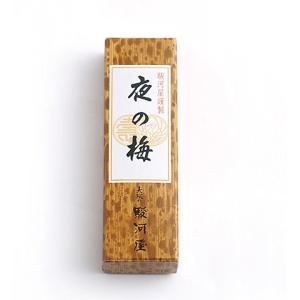 大阪の駿河屋 小形羊羹 夜の梅 50g 賞味期限~365日間