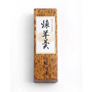 大阪の駿河屋 小形羊羹 煉羊羹 50g 賞味期限~365日間