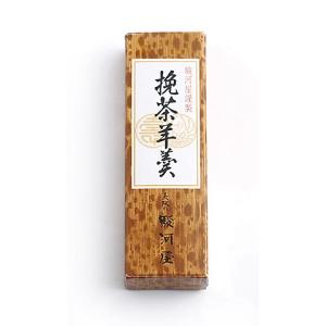 大阪の駿河屋 小形羊羹 挽茶羊羹 50g 賞味期限~365日間