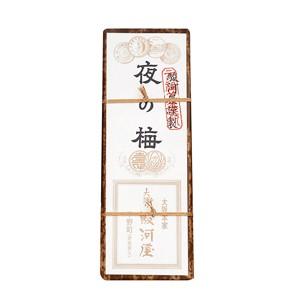 （株）大阪の駿河屋　特製羊羹１本　夜の梅　４９０ｇ　賞味期限~365日間【返品・交換・キャンセル不可】【逸品館】