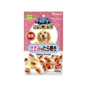 グラン・デリ　きょうのごほうびささみのたら巻き　１００ｇ【イージャパンモール】｜ejapan