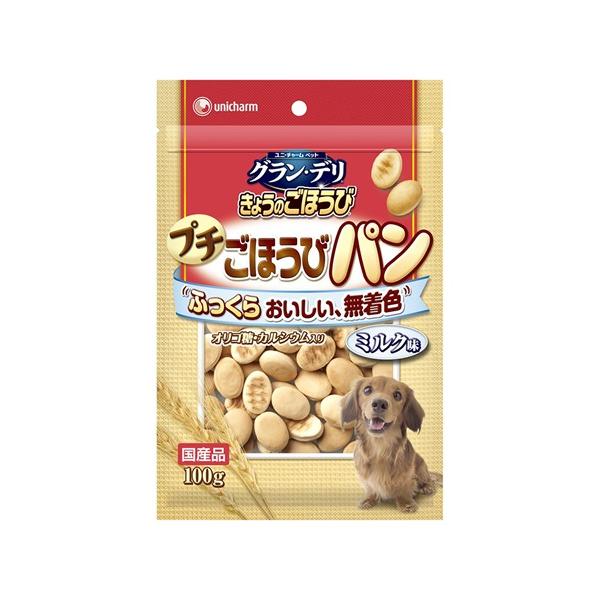 グラン・デリ　きょうのごほうびプチごほうびパンミルク味　１００ｇ【イージャパンモール】