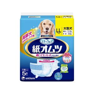 ペット用紙オムツ　ＬＬサイズ　５枚【イージャパンモール】｜ejapan