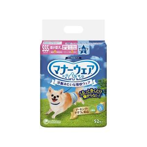 マナーウェア　男の子用　ＳＳＳサイズ　超小型犬用　５２枚【イージャパンモール】｜ejapan