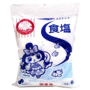 Ｓ　食塩　１Ｋｇ【イージャパンモール】