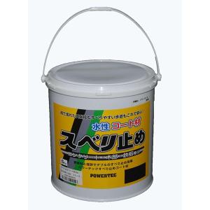 プラス 写真用紙 超きれいな光沢紙 A4判 20枚入 IT-122GC 46061 wyw801m Amazon | プラス 写真用紙 超きれいな光沢紙 A3判 20枚入 IT