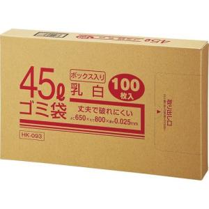 【送料無料】【個人宅届け不可】【法人（会社・企業）様限定】業務用乳白半透明 メタロセン配合厚手ゴミ袋 45L BOXタイプ 1箱(100枚)｜ejapan