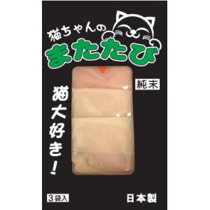 ★まとめ買い★　ペットプロ　ねこちゃんのまたたび　０．５ｇ×３袋入　×４８０個【イージャパンモール】