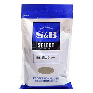 SB 味付塩コショー 袋入 500g【イージャパンモール】｜ejapan