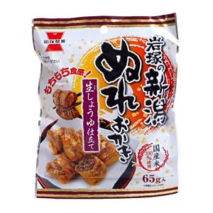 岩塚製菓 新潟ぬれおかき ６５ｇ マツモトキヨシ Yahoo 店 通販 Yahoo ショッピング
