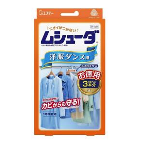 エステー（株）　ムシューダ　１年間有効　防虫剤　洋服ダンス用【イージャパンモール】｜ejapan