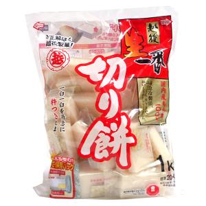 サトウの切り餅 杵つきもち ( 1100g )/ : 爽快ドラッグ - 通販 - Yahoo