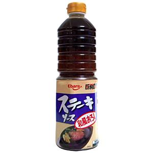 エバラ ステーキソース 和風おろし 1L 【イージャパンモール】｜ejapan