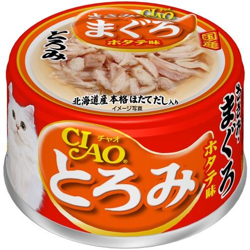 ＣＩＡＯ　とろみ　ささみ・まぐろ　ホタテ味　８０ｇ　Ａ−４１【イージャパンモール】