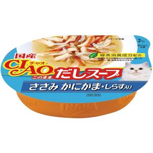 ＣＩＡＯこのままだしスープ　ささみ　かにかま・しらす入り　６０ｇ　ＮＣ−５４【イージャパンモール】