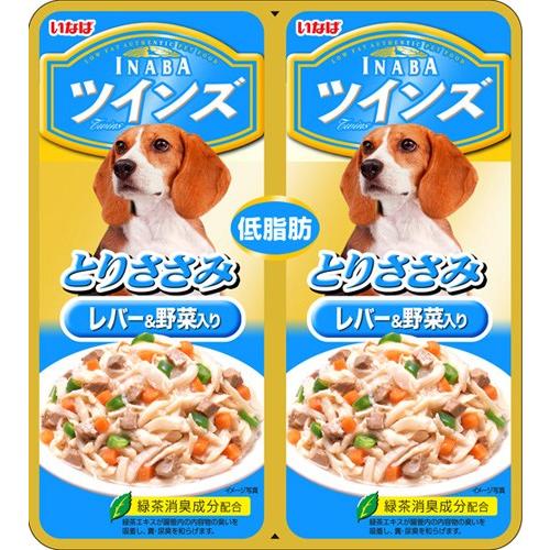 ツインズ　とりささみ　レバー＆野菜入り　８０ｇ（４０ｇ×２）　ＴＷ−０９【イージャパンモール】