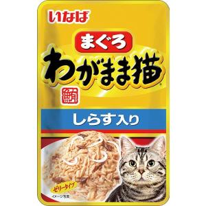 わがまま猫まぐろパウチ　しらす入り　４０ｇ　ＴＣＲ−２２【イージャパンモール】｜ejapan