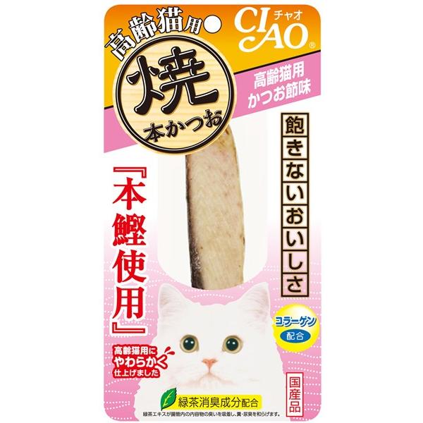 ＣＩＡＯ　焼本かつお　高齢猫用　かつお節味　１本　ＨＫ−２１【イージャパンモール】