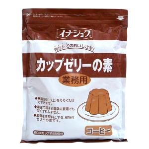 伊那　カップゼリーの素 コーヒー　600g【イージャパンモール】｜ejapan