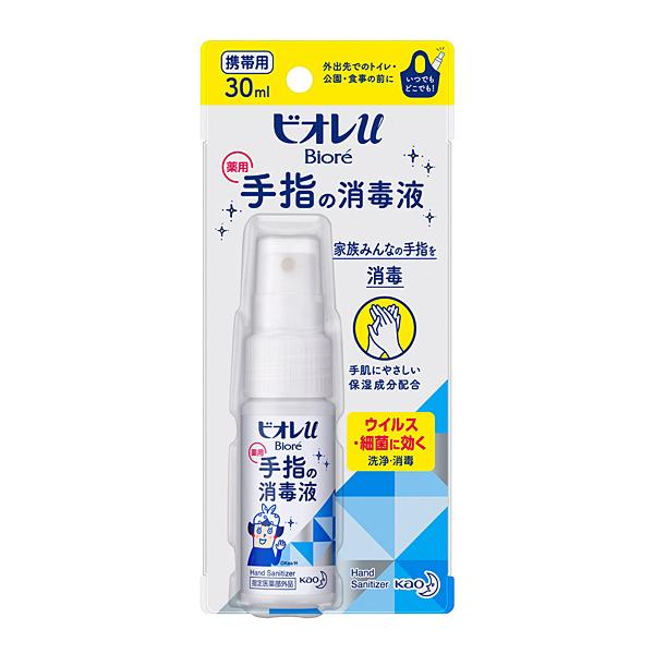 ビオレｕ　手指の消毒液　携帯用　３０ｍｌ【イージャパンモール】