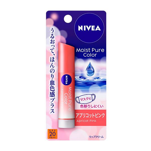 ニベア　モイストピュアカラーリップ　アプリコットピンク　３．５ｇ【イージャパンモール】