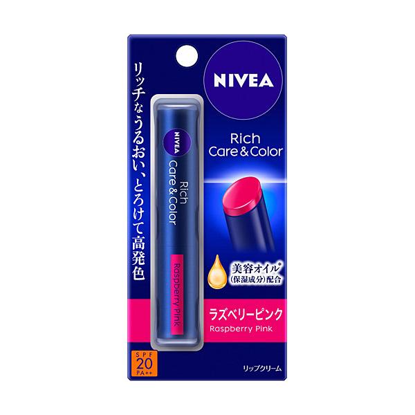 ニベア　リッチケア＆カラーリップ　ラズベリーピンク　２ｇ【イージャパンモール】