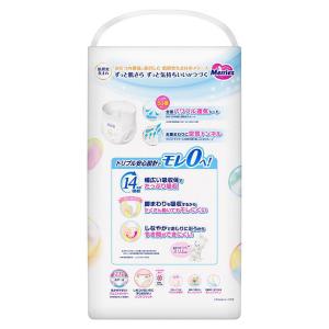花王 メリーズ エアスルー パンツ Lサイズ ...の詳細画像1