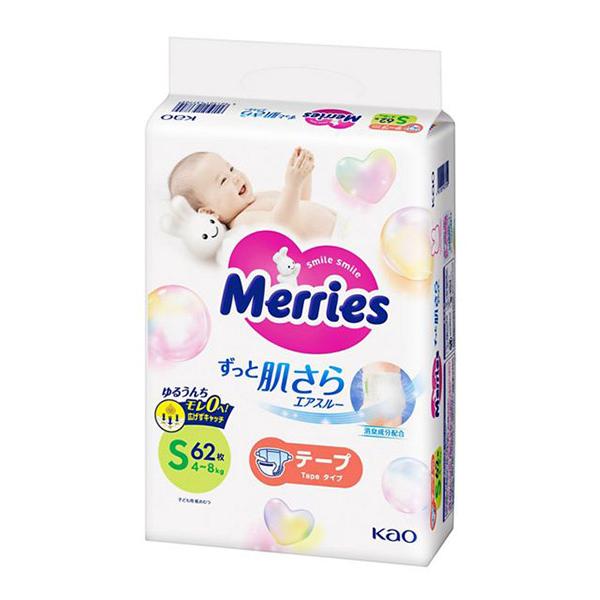 メリーズ　エアスルー　テープ　Ｓサイズ　62枚入り【イージャパンモール】