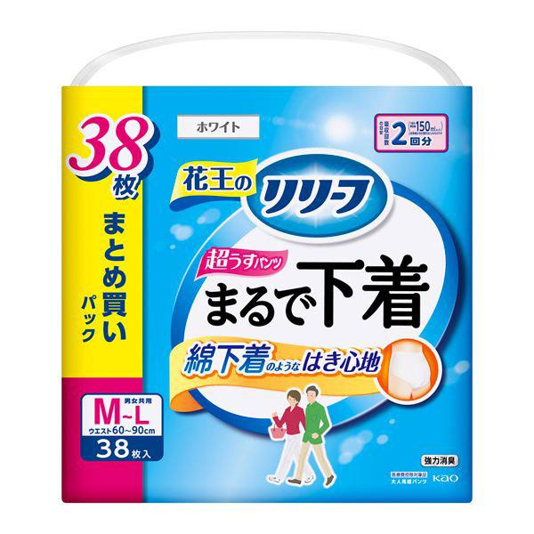 リリーフ　パンツタイプ　まるで下着　２回分　Ｍ３８枚【イージャパンモール】