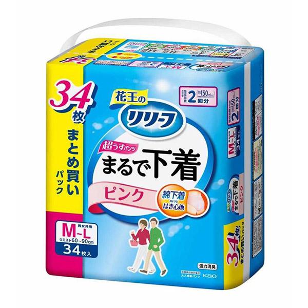 リリーフ　パンツタイプ　まるで下着　２回分　ピンク　Ｍサイズ３４枚【イージャパンモール】
