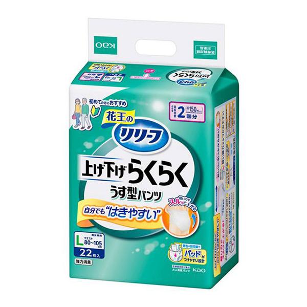 リリーフ　パンツタイプ　上げ下げらくらくうす型パンツ　２回分　Ｌ　22枚【イージャパンモール】