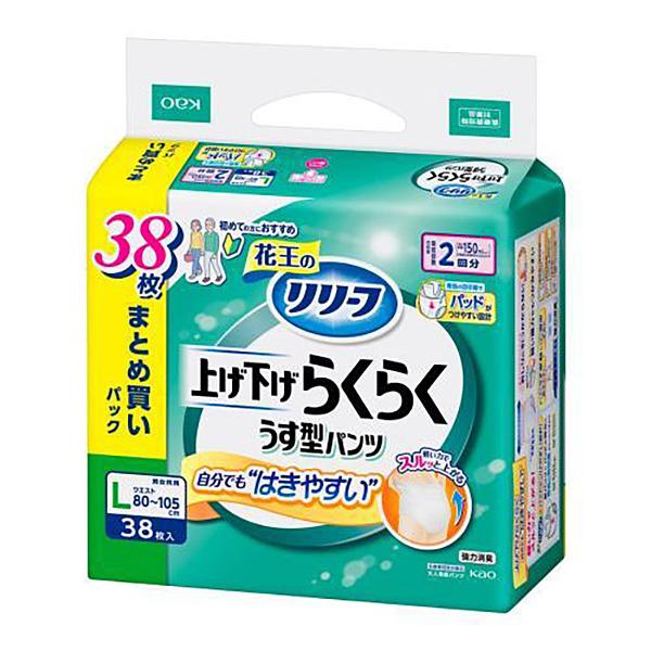 リリーフ　パンツタイプ　上げ下げらくらくうす型パンツ　２回分　Ｌ　38枚【イージャパンモール】