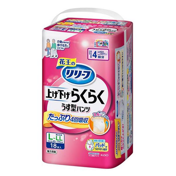 リリーフ　パンツタイプ　上げ下げらくらくうす型パンツ　４回分　Ｌ−ＬＬ　18枚【イージャパンモール】