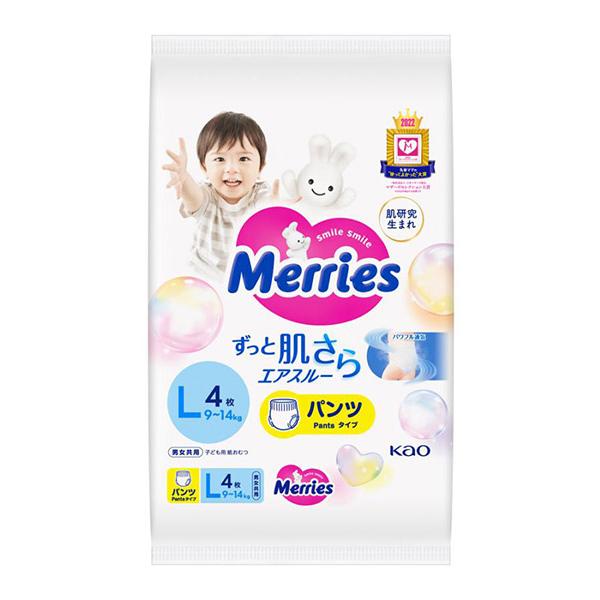 花王　メリーズ　パンツ　Ｌ4枚【イージャパンモール】