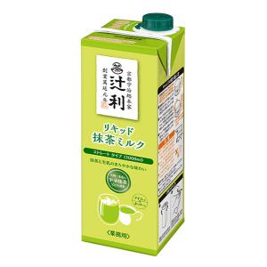 辻利 リキッド抹茶ミルク ストレートタイプ 1L 紙パック 6本入 宇治